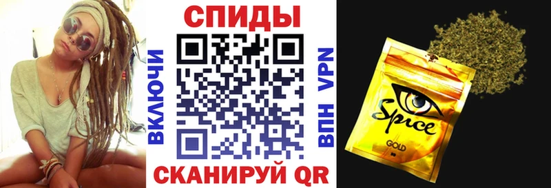Купить  Кольчугино  Бутират 1.4BDO 