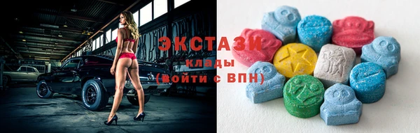 таблы Лихославль