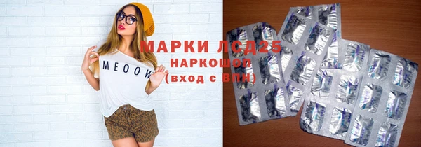 мет Липки