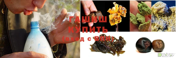 метамфетамин Лиски
