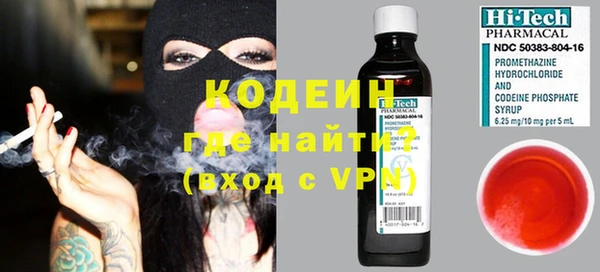 таблы Лихославль