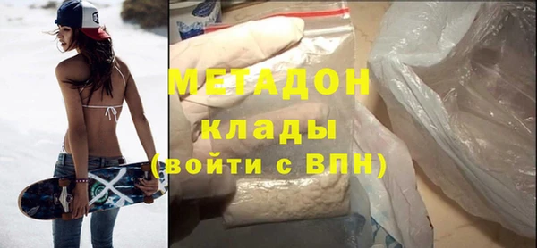 мет Липки