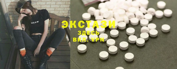метамфетамин Лиски