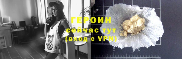 мет Липки