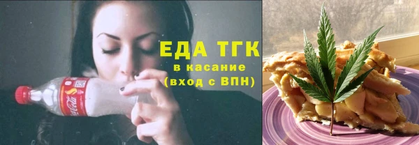 мет Липки