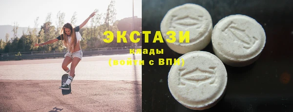 метамфетамин Лиски