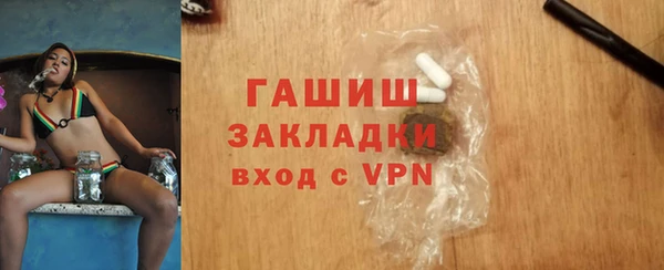 мет Липки