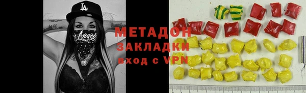 мет Липки