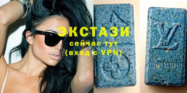 таблы Лихославль