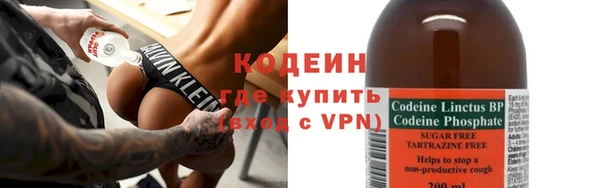 мет Липки