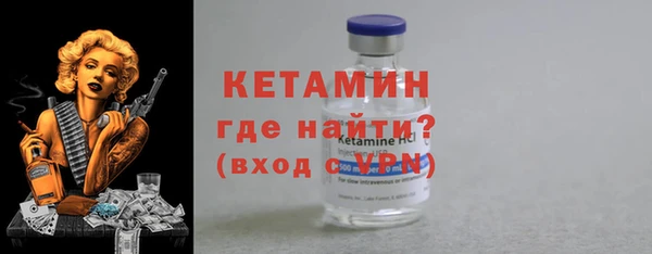 мет Липки
