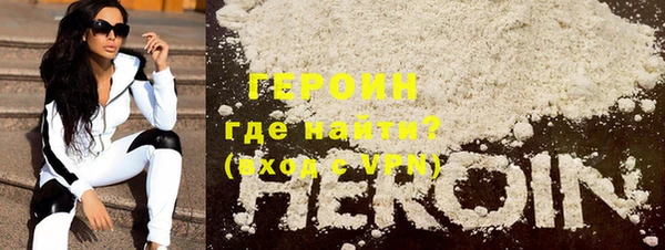 таблы Лихославль
