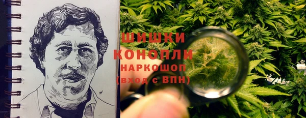 мет Липки