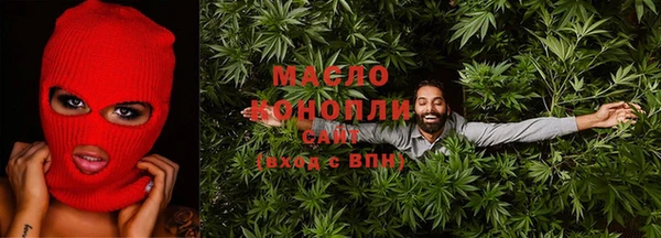 мет Липки