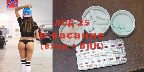 мет Липки