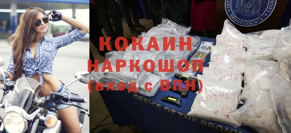 мет Липки