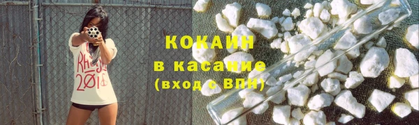 метамфетамин Лиски