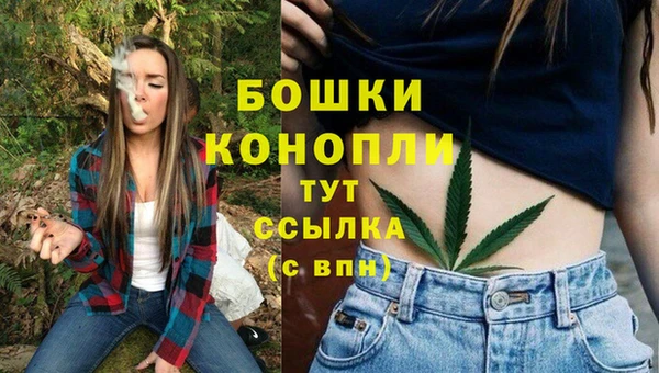 таблы Лихославль