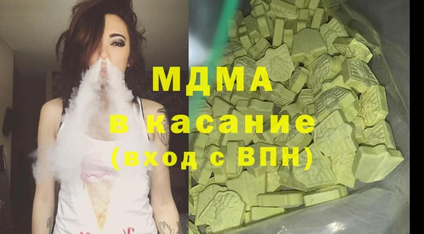 мет Липки