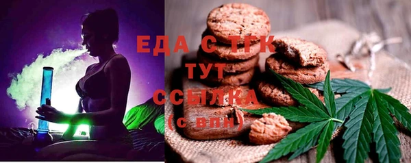 мет Липки