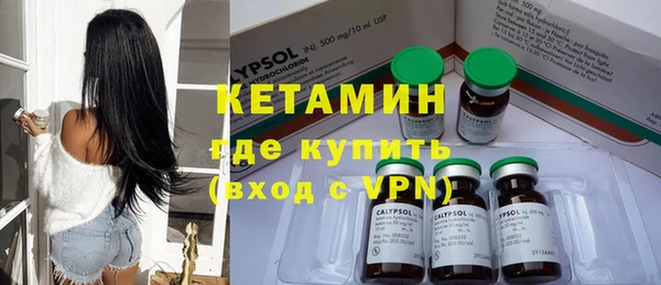 таблы Лихославль